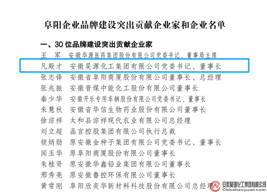 J9·九游集团(国际)官方网站-真人游戏第一品牌