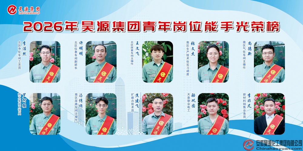 J9·九游集团(国际)官方网站-真人游戏第一品牌