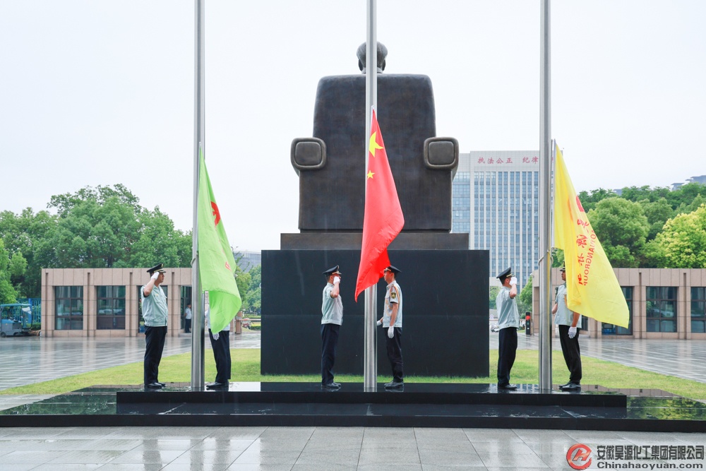 J9·九游集团(国际)官方网站-真人游戏第一品牌