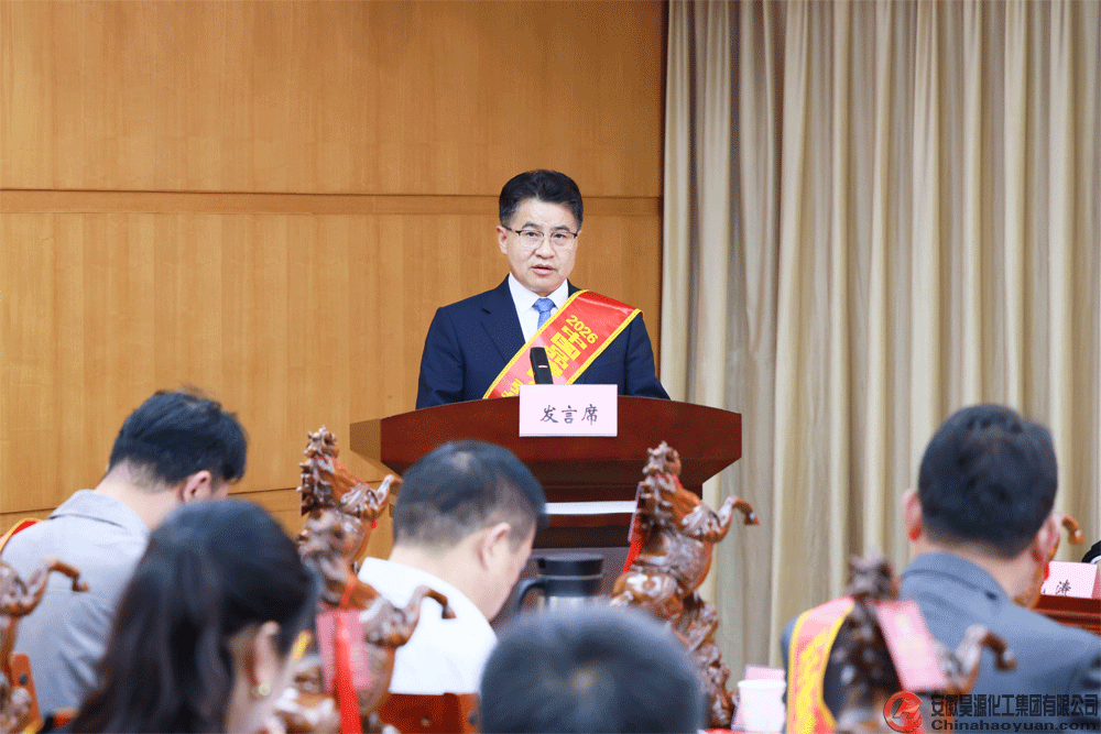 J9·九游集团(国际)官方网站-真人游戏第一品牌