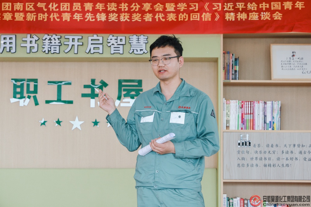 J9·九游集团(国际)官方网站-真人游戏第一品牌