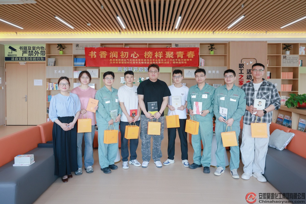 J9·九游集团(国际)官方网站-真人游戏第一品牌