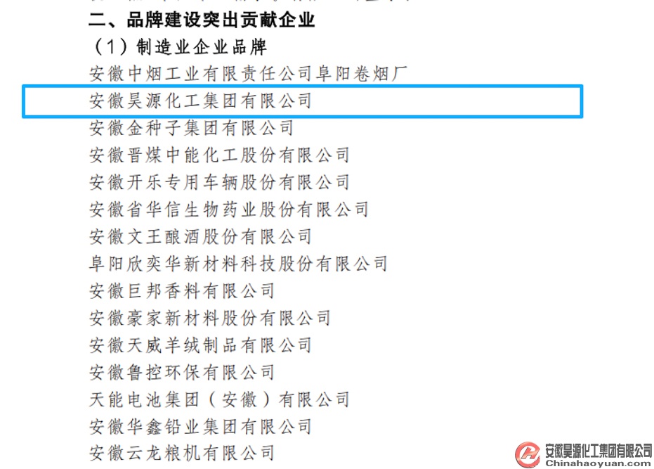J9·九游集团(国际)官方网站-真人游戏第一品牌