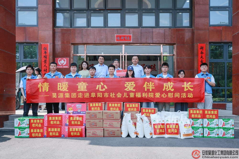 J9·九游集团(国际)官方网站-真人游戏第一品牌