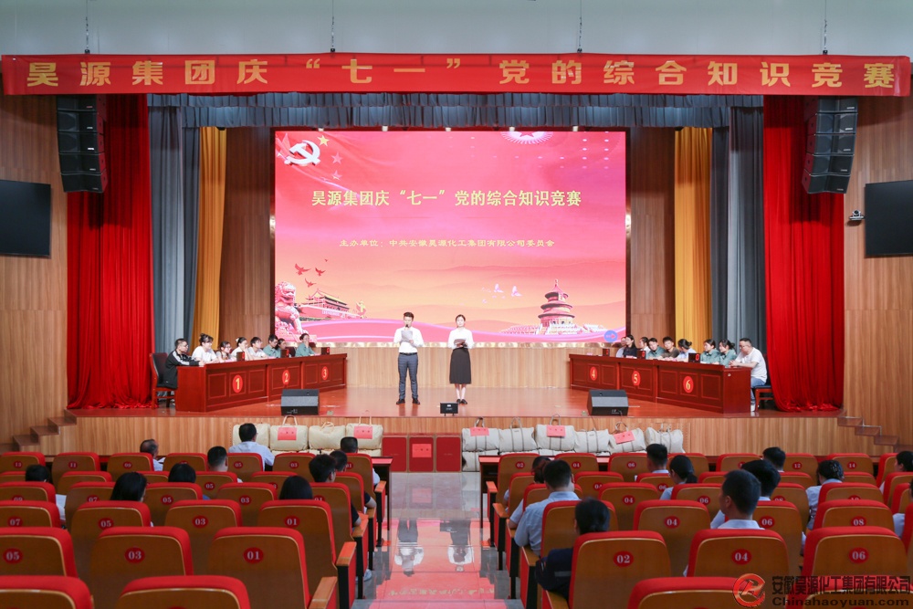 J9·九游集团(国际)官方网站-真人游戏第一品牌