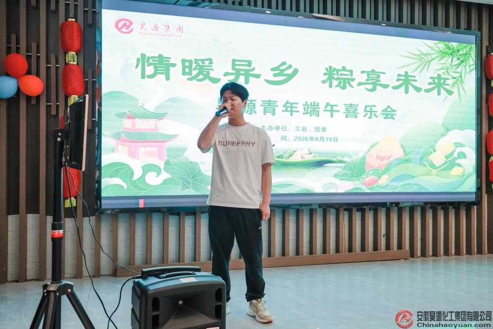 J9·九游集团(国际)官方网站-真人游戏第一品牌