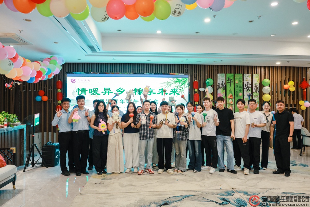 J9·九游集团(国际)官方网站-真人游戏第一品牌