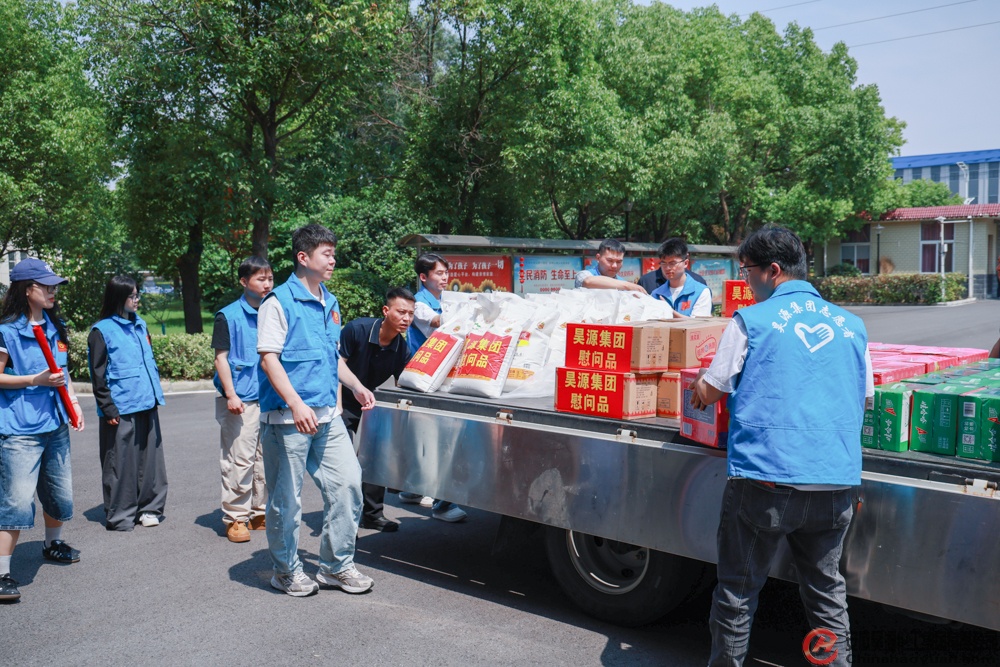 J9·九游集团(国际)官方网站-真人游戏第一品牌