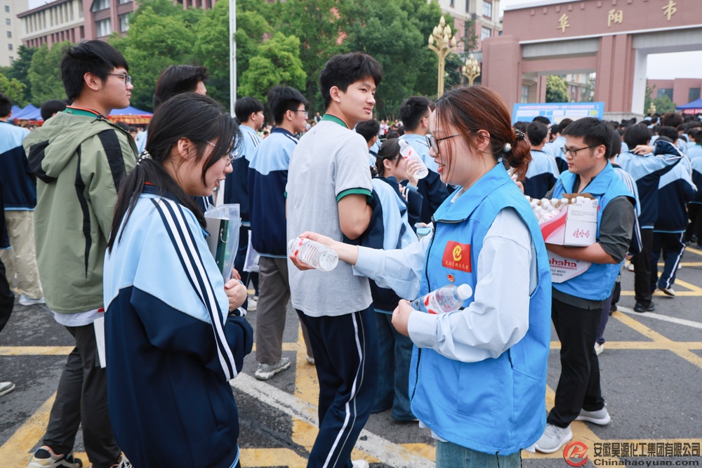 J9·九游集团(国际)官方网站-真人游戏第一品牌