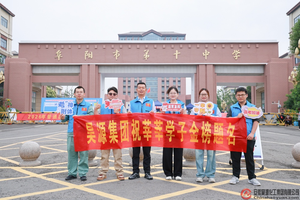 J9·九游集团(国际)官方网站-真人游戏第一品牌