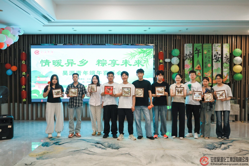 J9·九游集团(国际)官方网站-真人游戏第一品牌