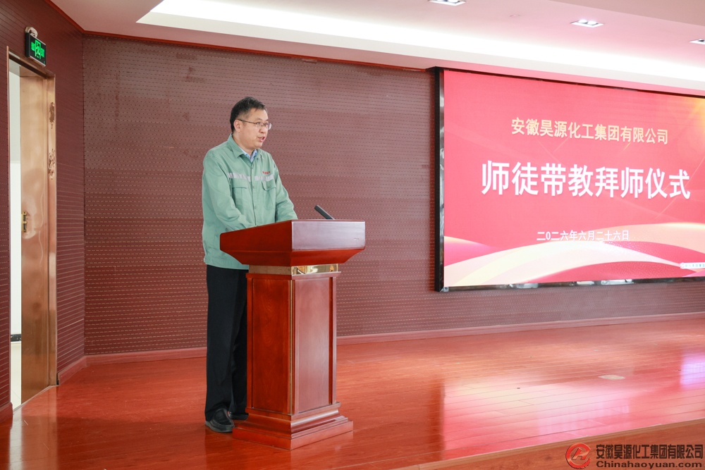 J9·九游集团(国际)官方网站-真人游戏第一品牌