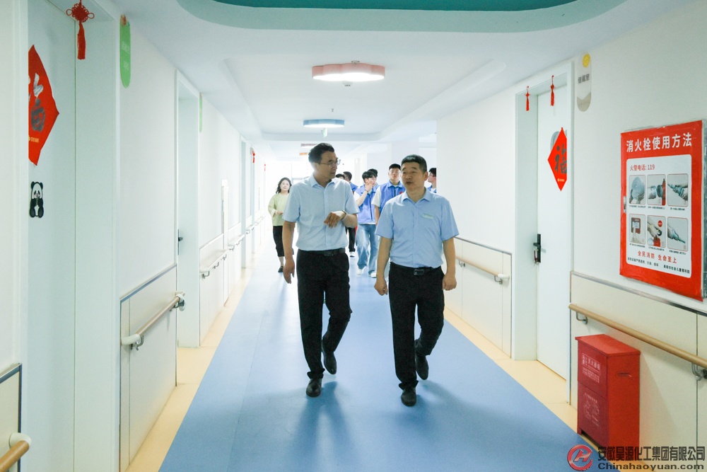 J9·九游集团(国际)官方网站-真人游戏第一品牌