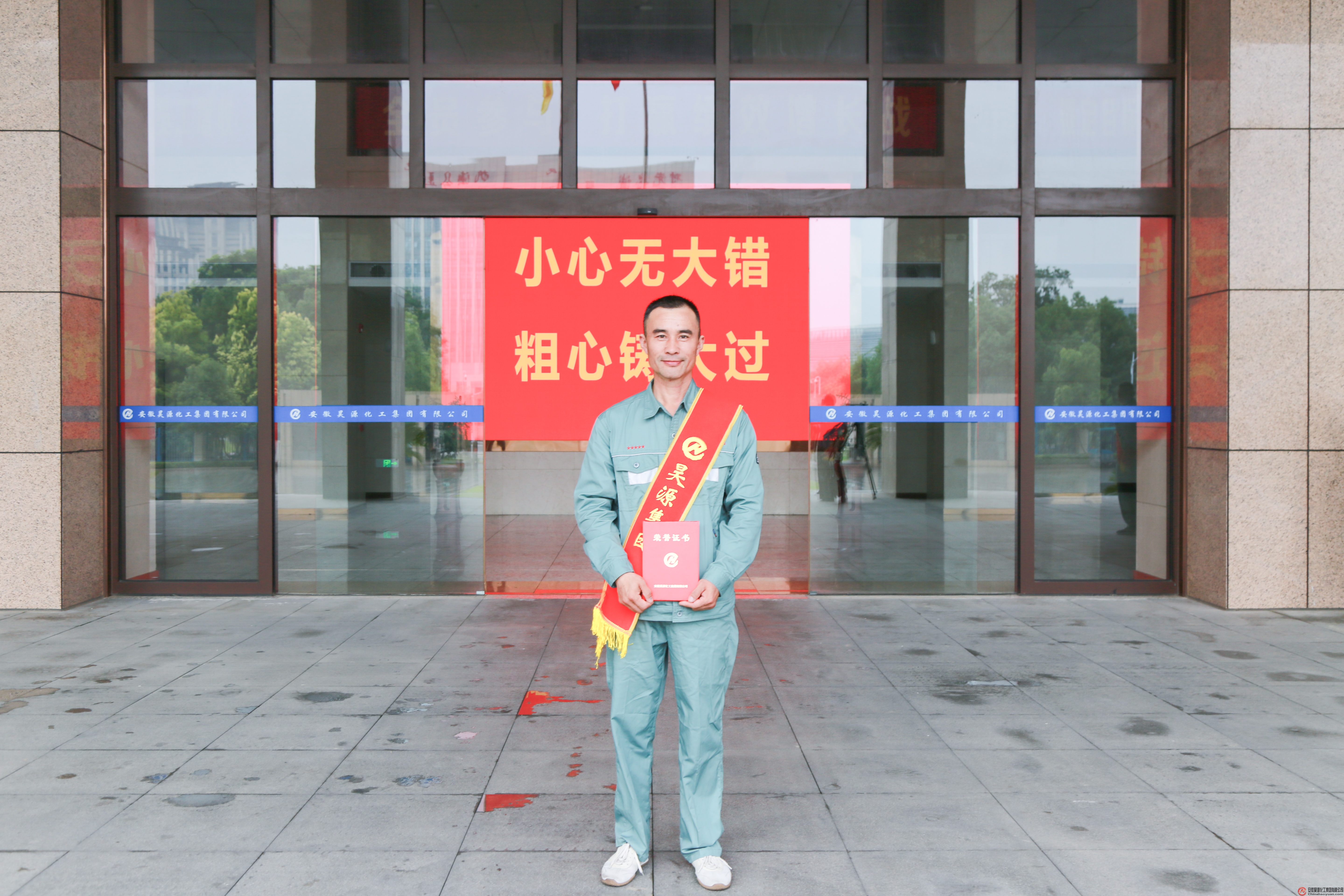 J9·九游集团(国际)官方网站-真人游戏第一品牌