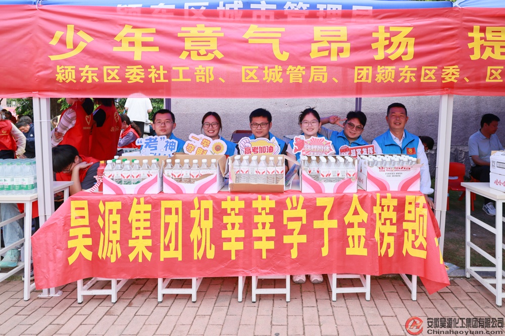 J9·九游集团(国际)官方网站-真人游戏第一品牌