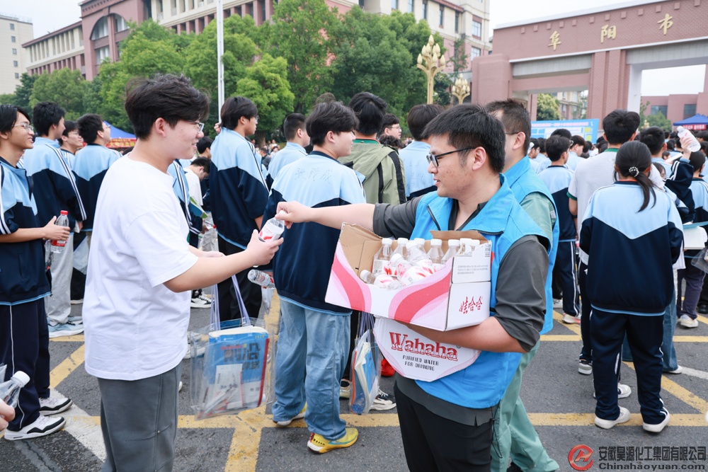 J9·九游集团(国际)官方网站-真人游戏第一品牌