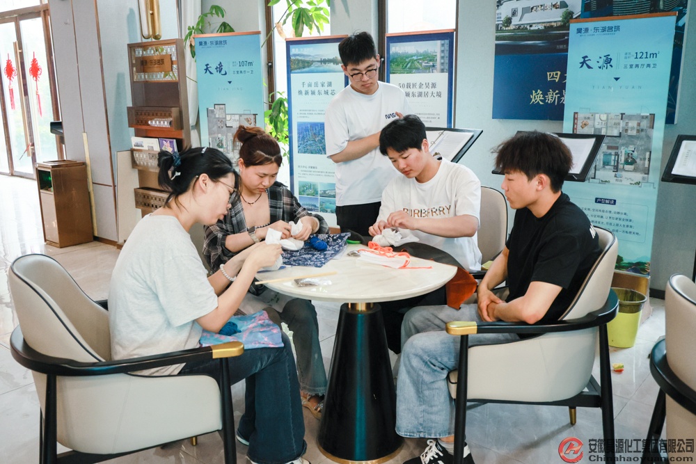 J9·九游集团(国际)官方网站-真人游戏第一品牌