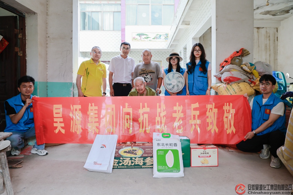 J9·九游集团(国际)官方网站-真人游戏第一品牌