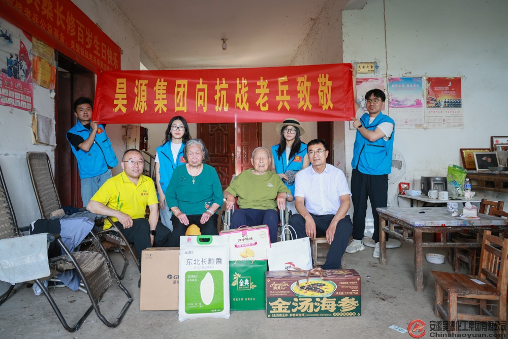J9·九游集团(国际)官方网站-真人游戏第一品牌