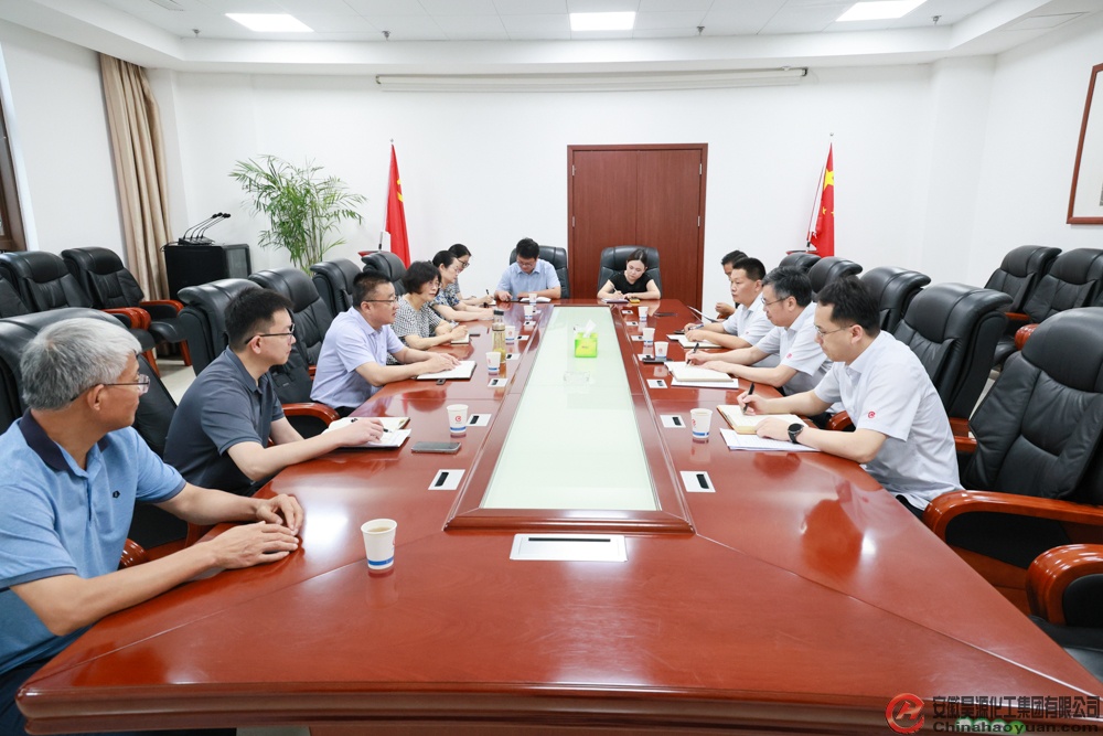 J9·九游集团(国际)官方网站-真人游戏第一品牌
