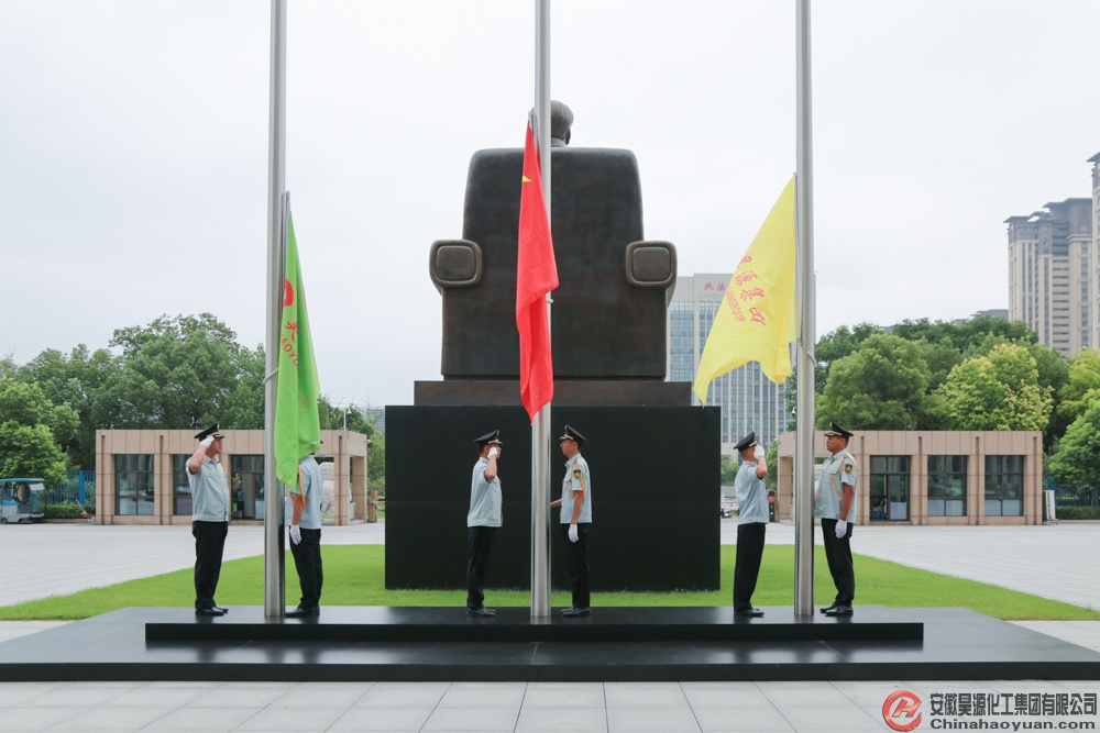 J9·九游集团(国际)官方网站-真人游戏第一品牌