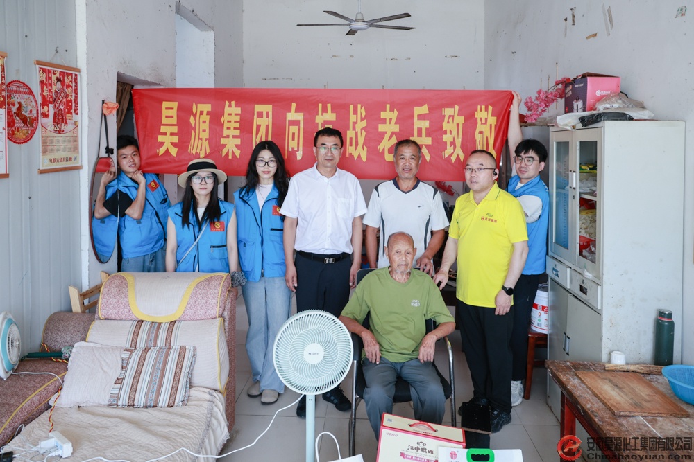 J9·九游集团(国际)官方网站-真人游戏第一品牌