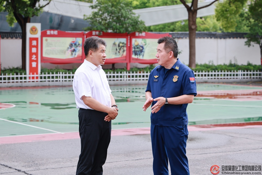 J9·九游集团(国际)官方网站-真人游戏第一品牌