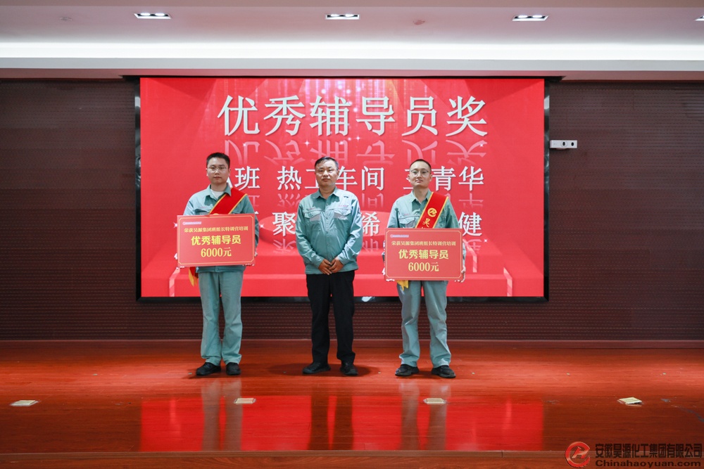 J9·九游集团(国际)官方网站-真人游戏第一品牌