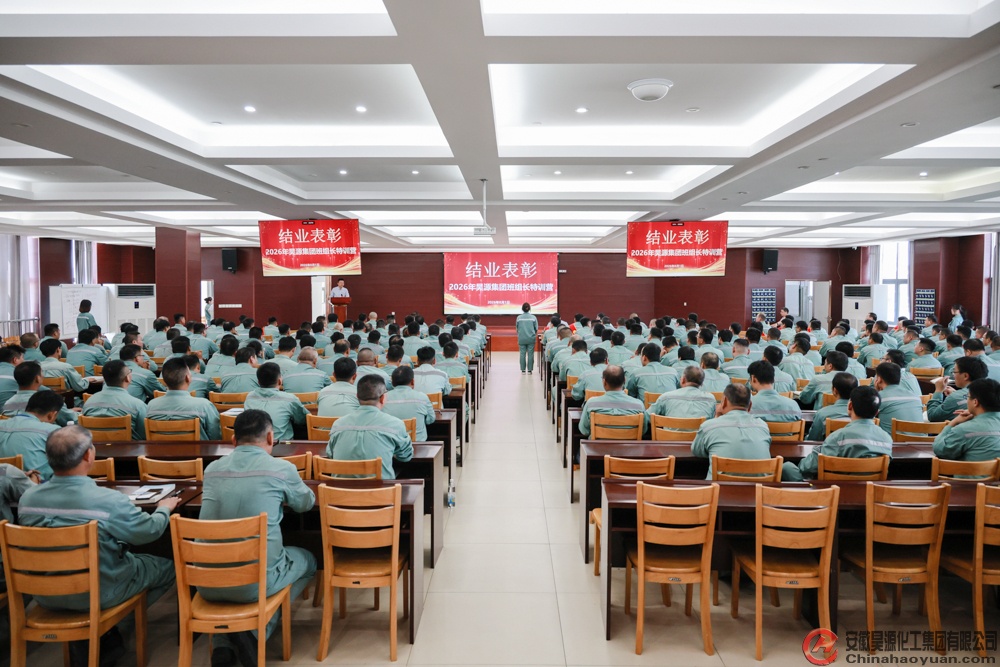 J9·九游集团(国际)官方网站-真人游戏第一品牌