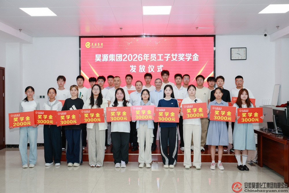 J9·九游集团(国际)官方网站-真人游戏第一品牌