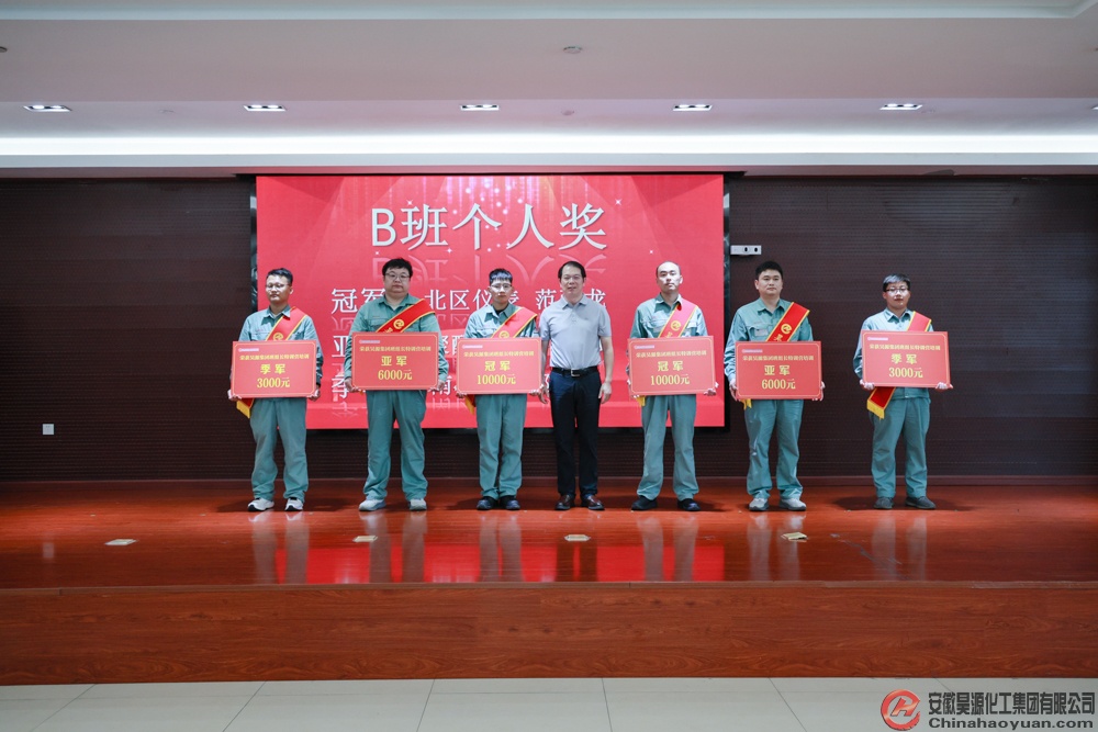 J9·九游集团(国际)官方网站-真人游戏第一品牌