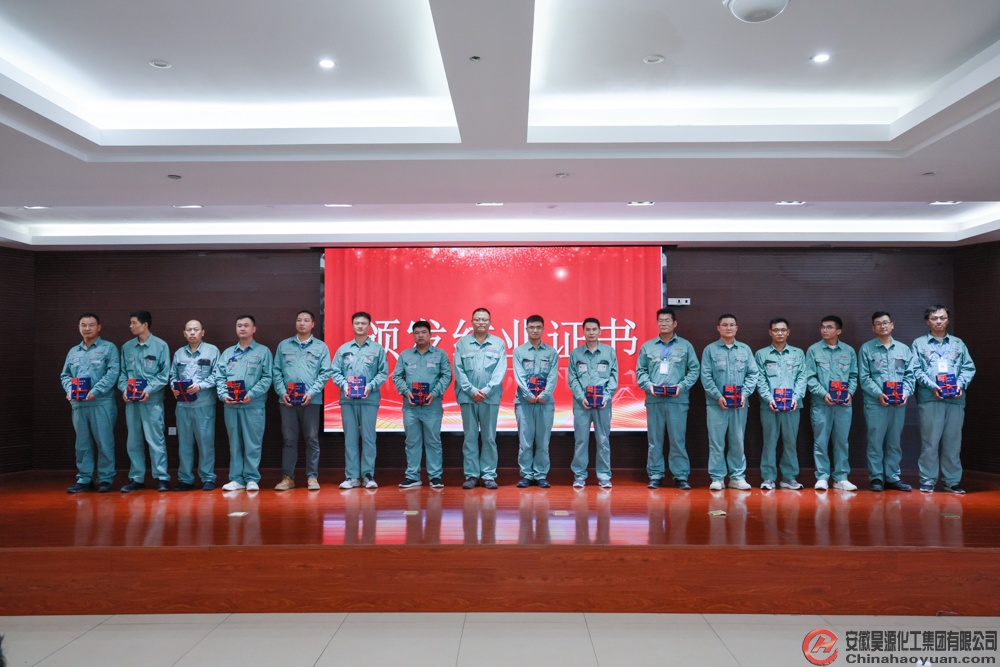 J9·九游集团(国际)官方网站-真人游戏第一品牌
