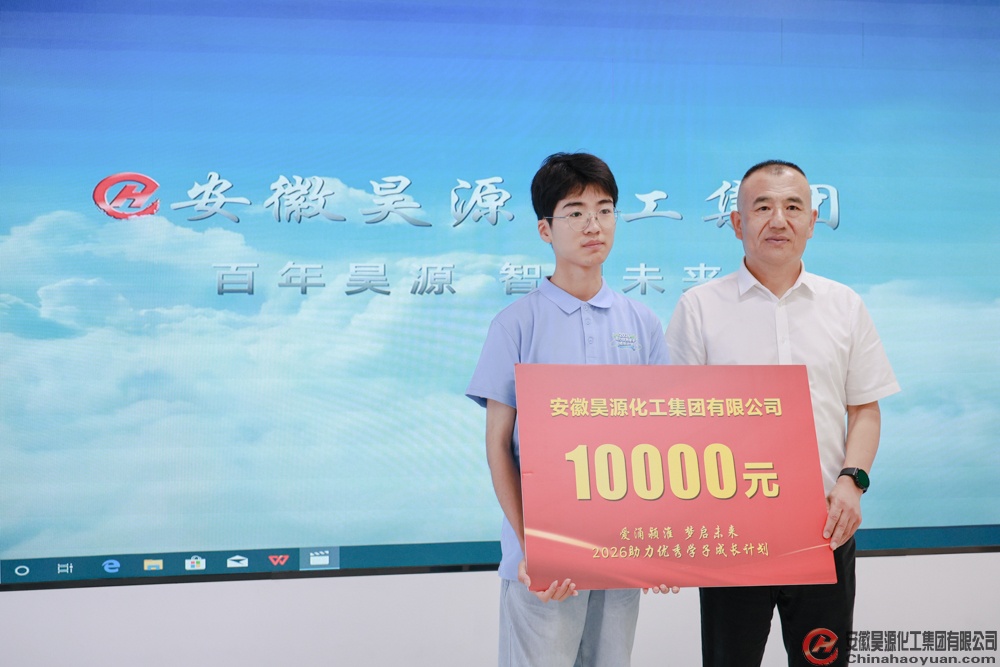 J9·九游集团(国际)官方网站-真人游戏第一品牌