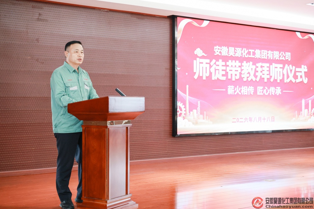 J9·九游集团(国际)官方网站-真人游戏第一品牌