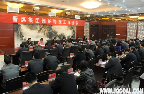 010824117614 J9·九游集团(国际)官方网站-真人游戏第一品牌