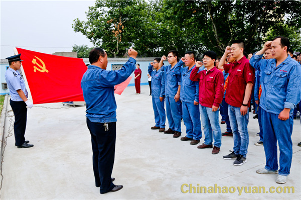 010856064381 J9·九游集团(国际)官方网站-真人游戏第一品牌