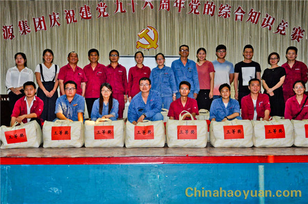 010856496012 J9·九游集团(国际)官方网站-真人游戏第一品牌