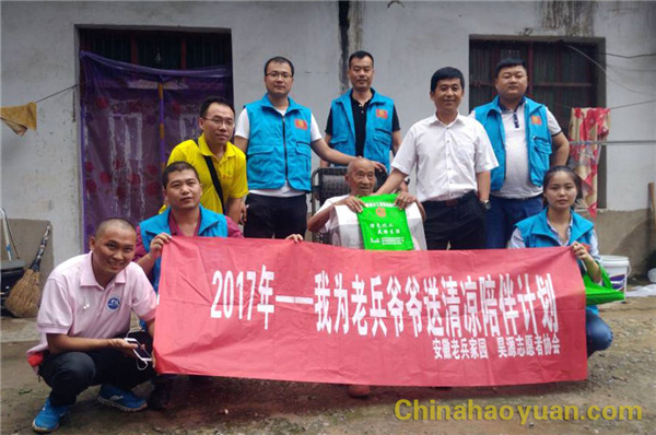 J9·九游集团(国际)官方网站-真人游戏第一品牌
