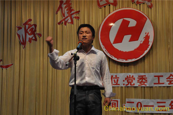 020708535792 J9·九游集团(国际)官方网站-真人游戏第一品牌