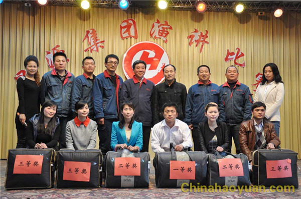 020712597953 J9·九游集团(国际)官方网站-真人游戏第一品牌