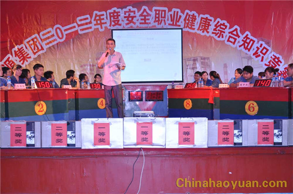 020916036990 J9·九游集团(国际)官方网站-真人游戏第一品牌