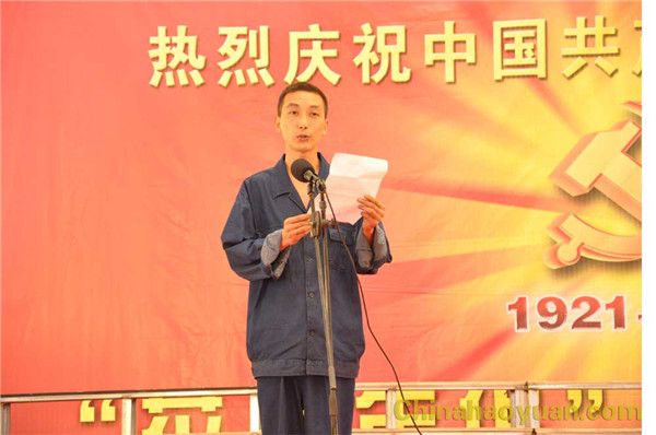 020919135269 J9·九游集团(国际)官方网站-真人游戏第一品牌