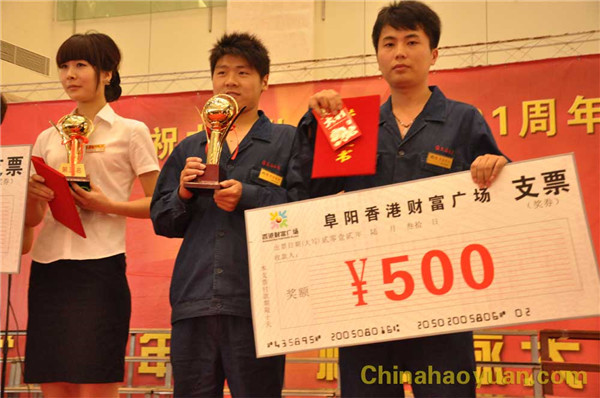 020919531572 J9·九游集团(国际)官方网站-真人游戏第一品牌