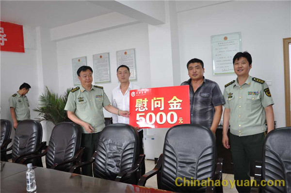 02092534956 J9·九游集团(国际)官方网站-真人游戏第一品牌