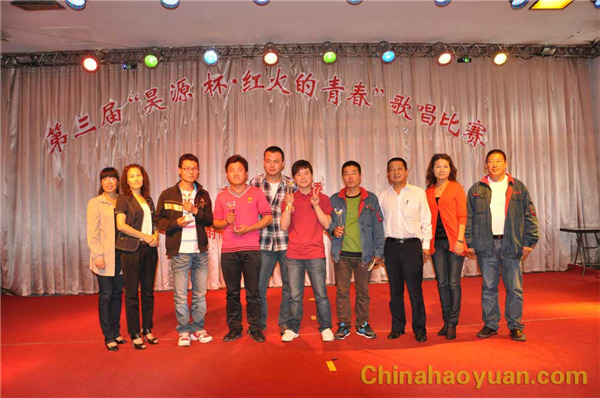 02100125431 J9·九游集团(国际)官方网站-真人游戏第一品牌