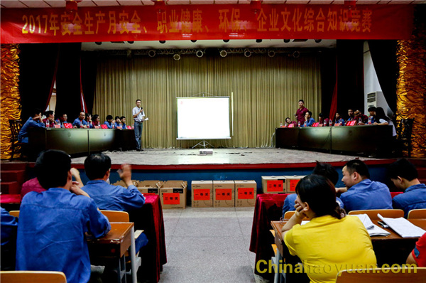 J9·九游集团(国际)官方网站-真人游戏第一品牌
