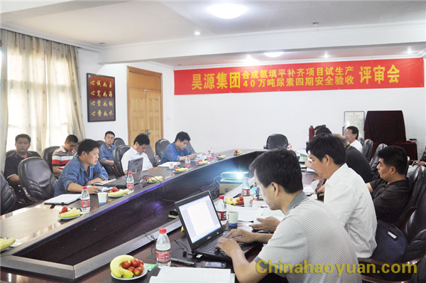 030831287514 J9·九游集团(国际)官方网站-真人游戏第一品牌