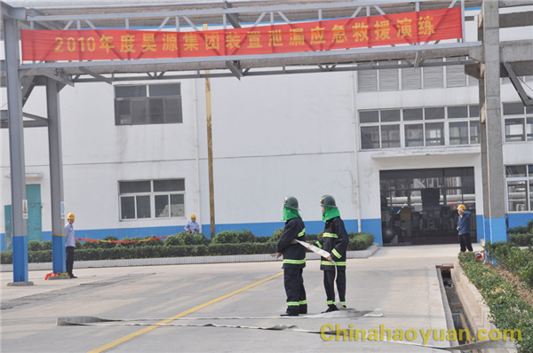 030857189235 J9·九游集团(国际)官方网站-真人游戏第一品牌