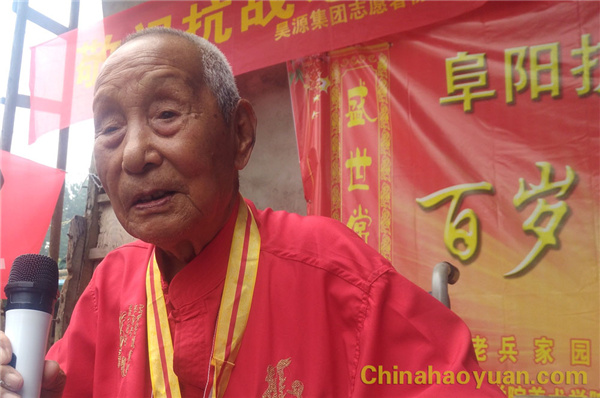 031117435130 J9·九游集团(国际)官方网站-真人游戏第一品牌