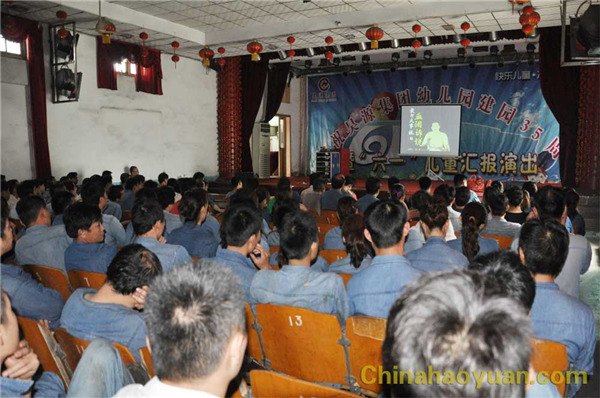 040806124478 J9·九游集团(国际)官方网站-真人游戏第一品牌